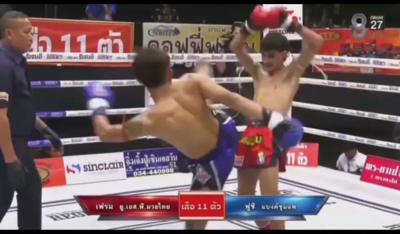 USP Boxing Thai Palaiseau — photo 2