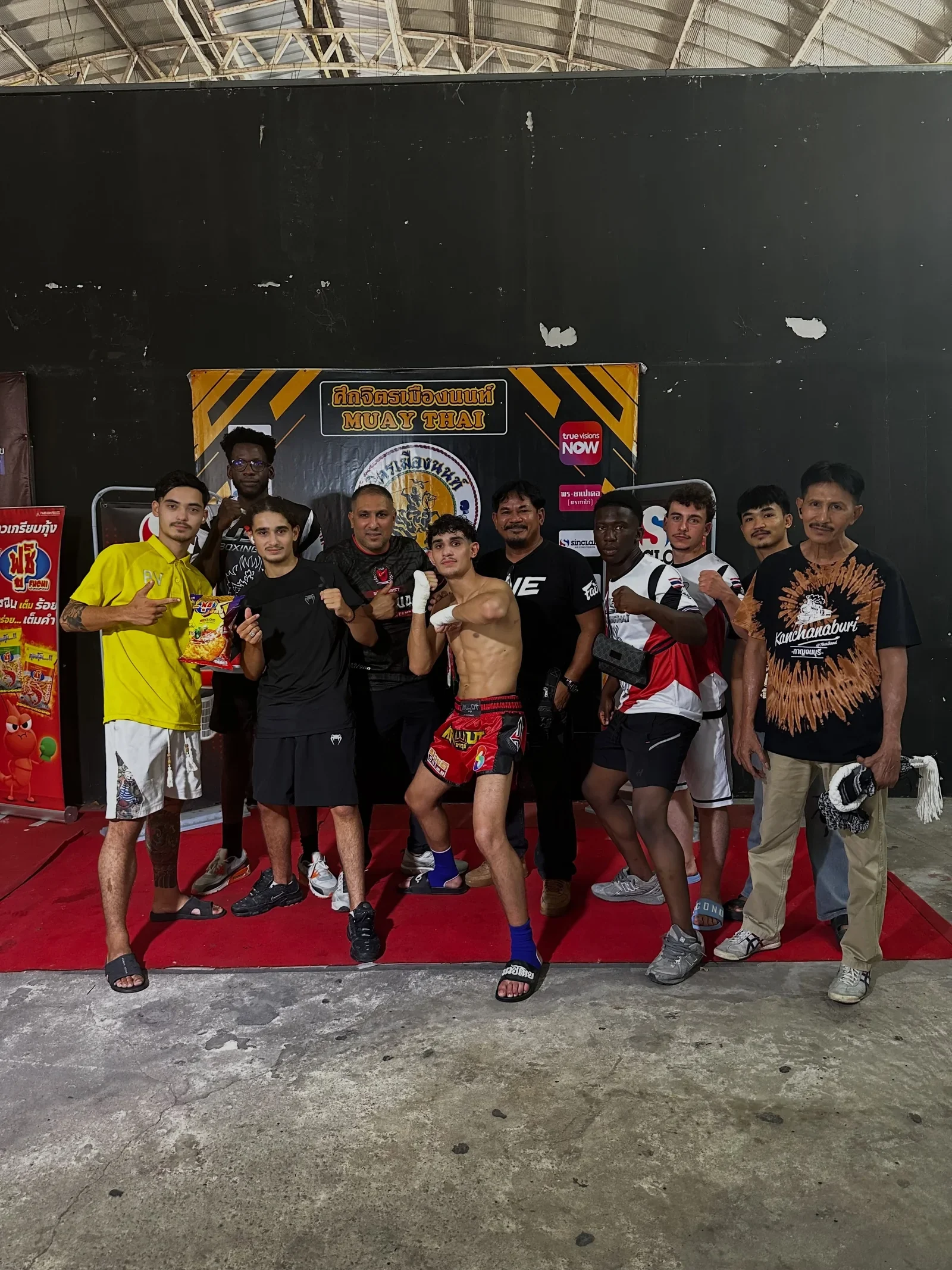 USP Boxing Thai Palaiseau — photo 5